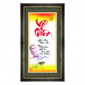 Tranh thư pháp vẽ tay chữ - VỢ CHỒNG -